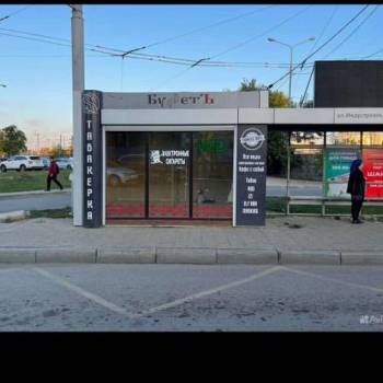 Сдается Нежилое помещение, 16 м²