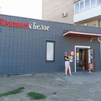 Продается Нежилое помещение, 87 м²