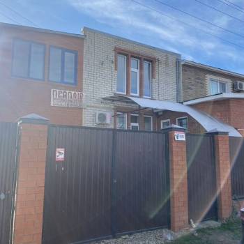 Продается Дом, 209 м²