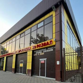 Сдается Нежилое помещение, 65 м²