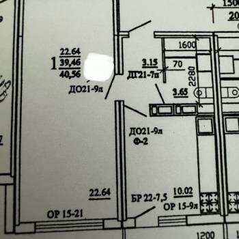 Продается 1-комнатная квартира, 39,5 м²