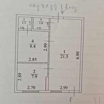 Продается Нежилое помещение, 42 м²