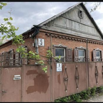 Продается Участок, 735 м²