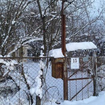 Продается Участок, 650 м²