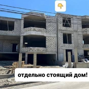 Продается Дом, 323 м²