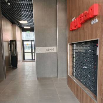 Продается 1-комнатная квартира, 21 м²