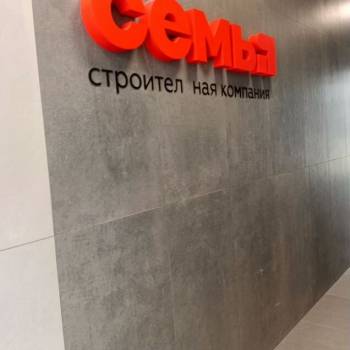 Продается 1-комнатная квартира, 21 м²