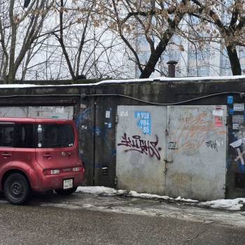 Продается Нежилое помещение, 42,2 м²