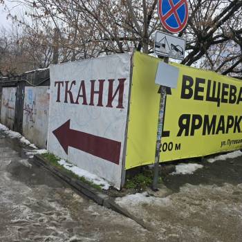 Продается Нежилое помещение, 42,2 м²