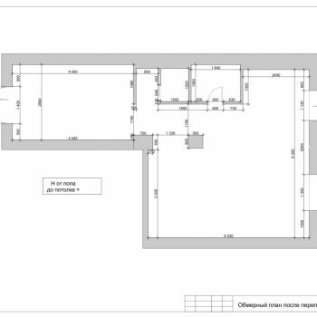 Продается Нежилое помещение, 50 м²