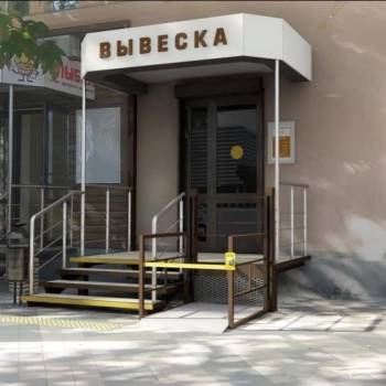 Продается Нежилое помещение, 50 м²