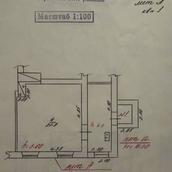 Продается 1-комнатная квартира, 30 м²