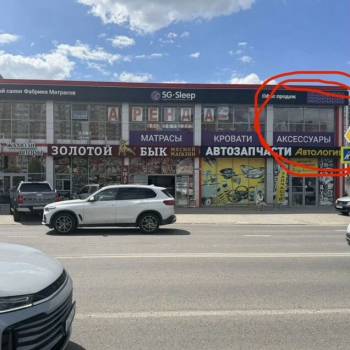 Сдается Нежилое помещение, 33 м²