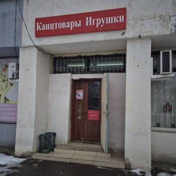 Сдается Нежилое помещение, 190 м²