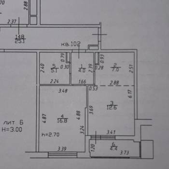 Продается 1-комнатная квартира, 45,5 м²