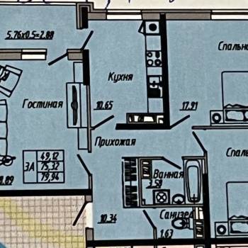 Продается 3-х комнатная квартира, 80 м²