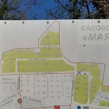 Продается Дом, 117 м²