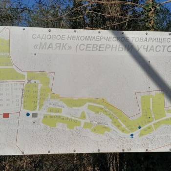 Продается Дом, 117 м²