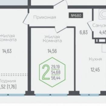 Продается 2-х комнатная квартира, 53,9 м²