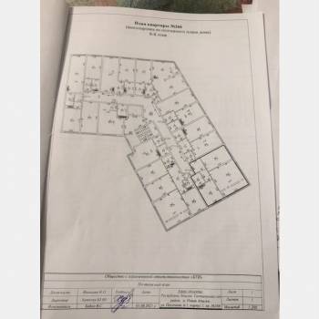 Продается 2-х комнатная квартира, 64,1 м²