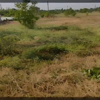 Продается Участок, 79900 м²