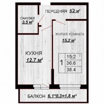 Продается 1-комнатная квартира, 38,4 м²