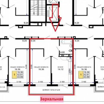 Продается 1-комнатная квартира, 47,4 м²