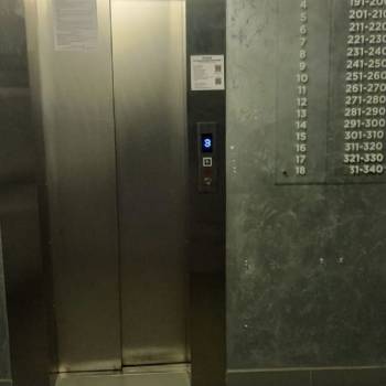 Продается 1-комнатная квартира, 39,7 м²