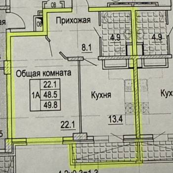 Сдается 1-комнатная квартира, 49,8 м²