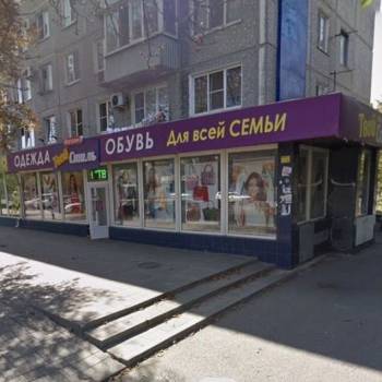 Сдается Нежилое помещение, 450 м²