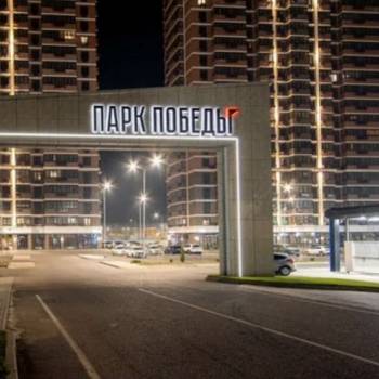 Продается 2-х комнатная квартира, 53,9 м²