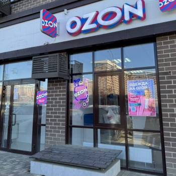 Продается Нежилое помещение, 49 м²