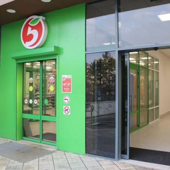 Продается Нежилое помещение, 3134 м²