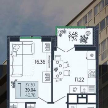 Продается 1-комнатная квартира, 39,04 м²