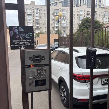 Продается 1-комнатная квартира, 45 м²