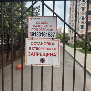 Продается 1-комнатная квартира, 45 м²
