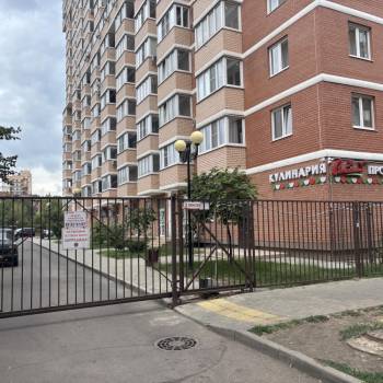 Продается 1-комнатная квартира, 45 м²