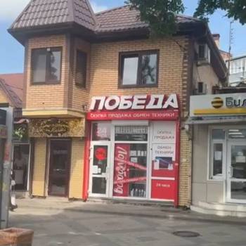 Сдается Нежилое помещение, 110 м²