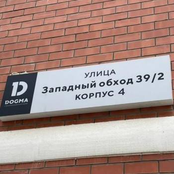 Продается 1-комнатная квартира, 31 м²