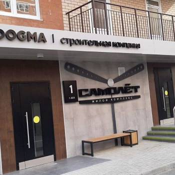 Продается 1-комнатная квартира, 31 м²