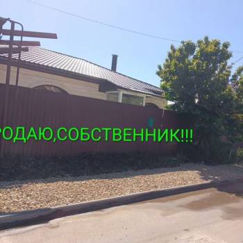 Продается Дом, 104 м²