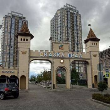 Продается 1-комнатная квартира, 30 м²