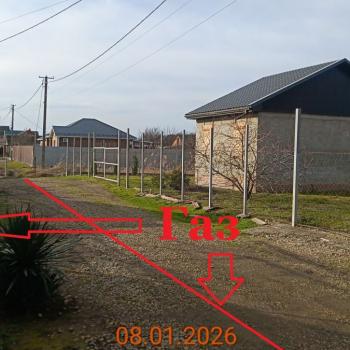 Продается Участок, 700 м²