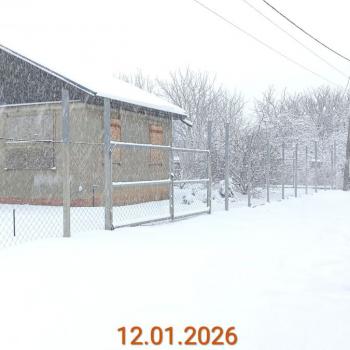 Продается Участок, 700 м²