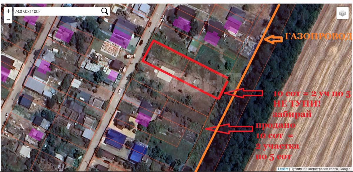 Фотография №4