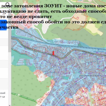 Продается Участок, 700 м²