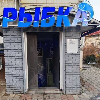 Продается Нежилое помещение, 34,6 м²