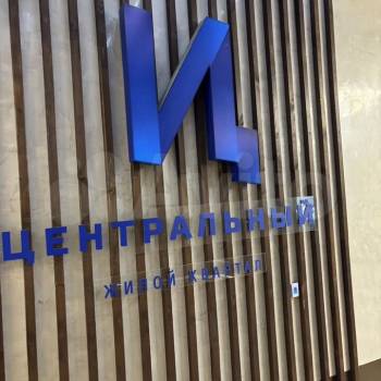 Сдается Многокомнатная квартира, 95 м²