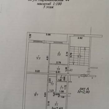 Продается 3-х комнатная квартира, 61,3 м²