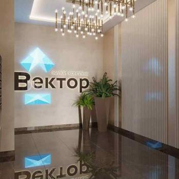 Продается 2-х комнатная квартира, 63,2 м²